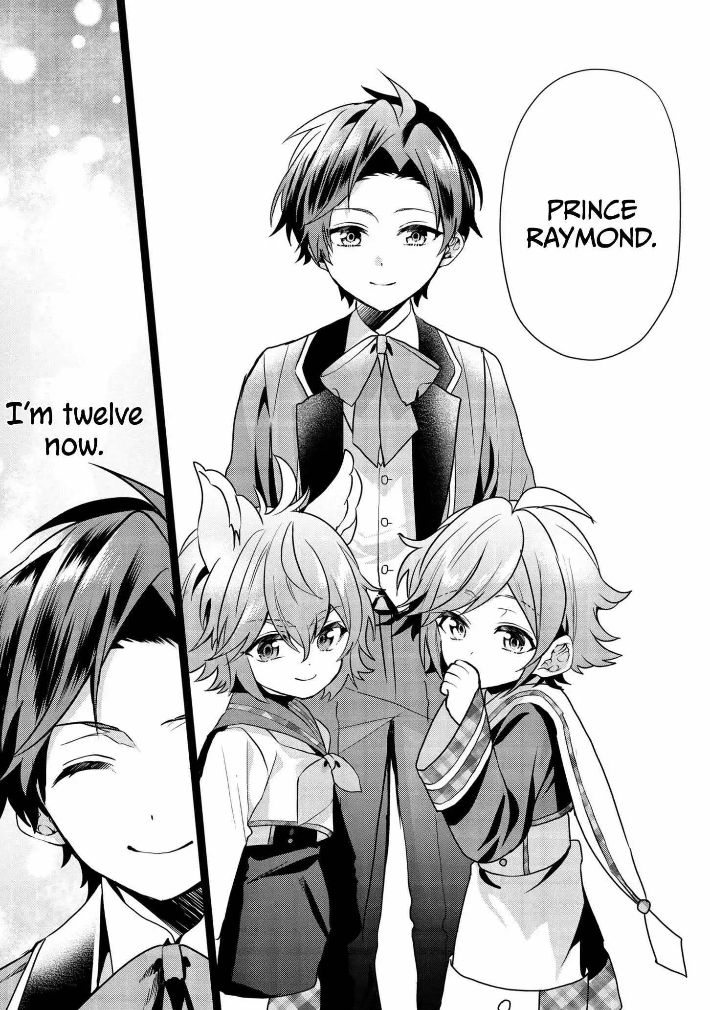 I Was Born as the Seventh Prince, What Should I Do? Chapter 17 8